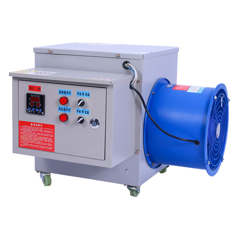 1634723250121702.jpg 工業電暖風機圖片.jpg