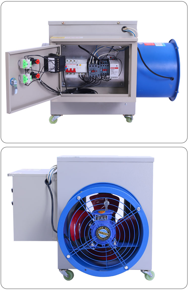 1635229820894931.jpg 電熱暖風機3.jpg